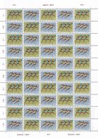 1971_490+91_Turner_ZUSAMMENDRUCK-BOGEN komplett !_ 1A !**