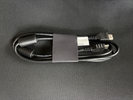 HDMI Kabel schwarz