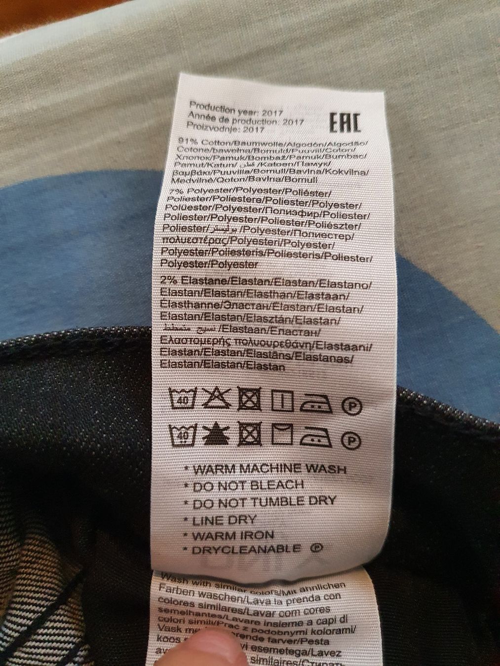 Only Jeans: Schöne Jeans Hose von "Only" / Grösse 31/32 – Usato da Brunnen venduto da DianaB1991 2