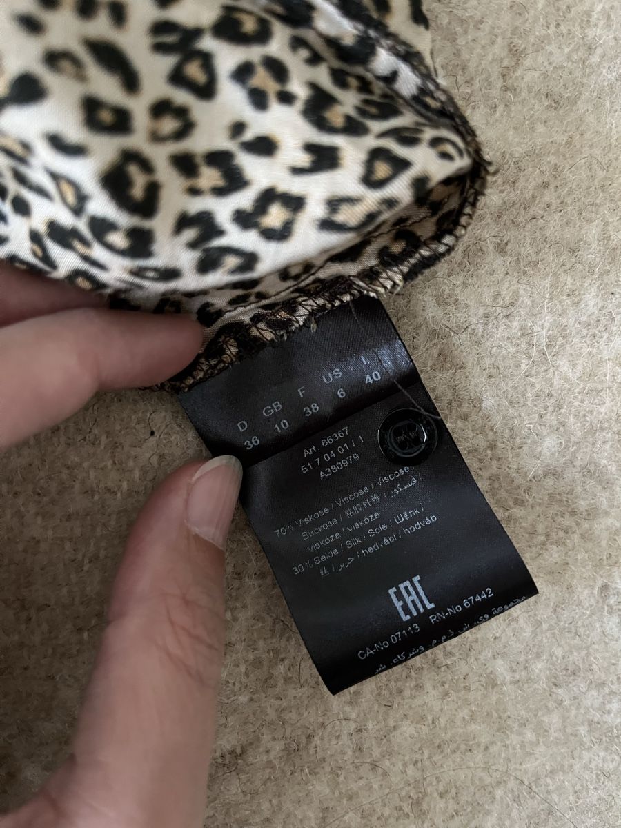 Vestiti: Kleid SET Leopardenmuster – Usato da Bern venduto da AnnaRobert 3