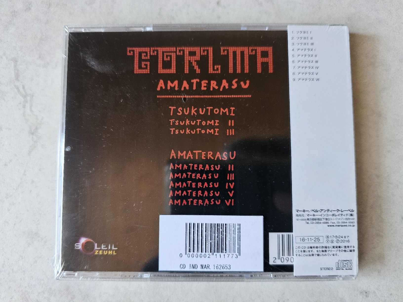 CD: Corima  -  Amaterasu / Japan Edition Fabrikneu – Nuovo e nell'imballaggio originale da Schneisingen venduto da backstore24 1