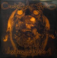 Creutzfeld & Jakob ‎– Anfangsstadium