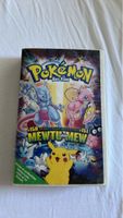 Pokemon - Der Film: Mewtu gegen Mew - Selten! Kassete