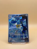 Metang 094/086 Chaos Rising EN TOP Zustand