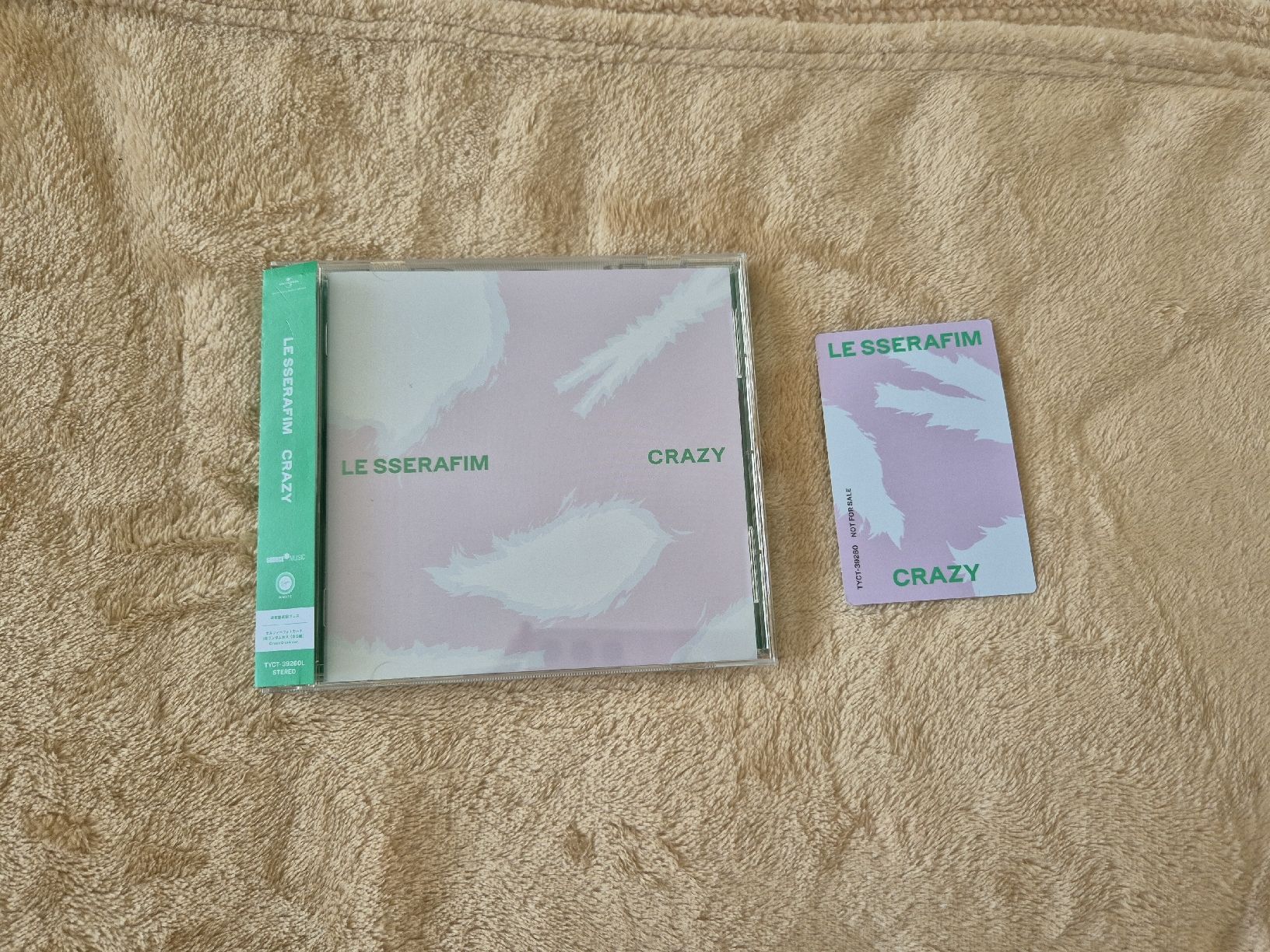 CD: Le Sserafim - Crazy (Japanese) – Nuovo (secondo la descrizione) da Beinwil am See venduto da noeliaz14
