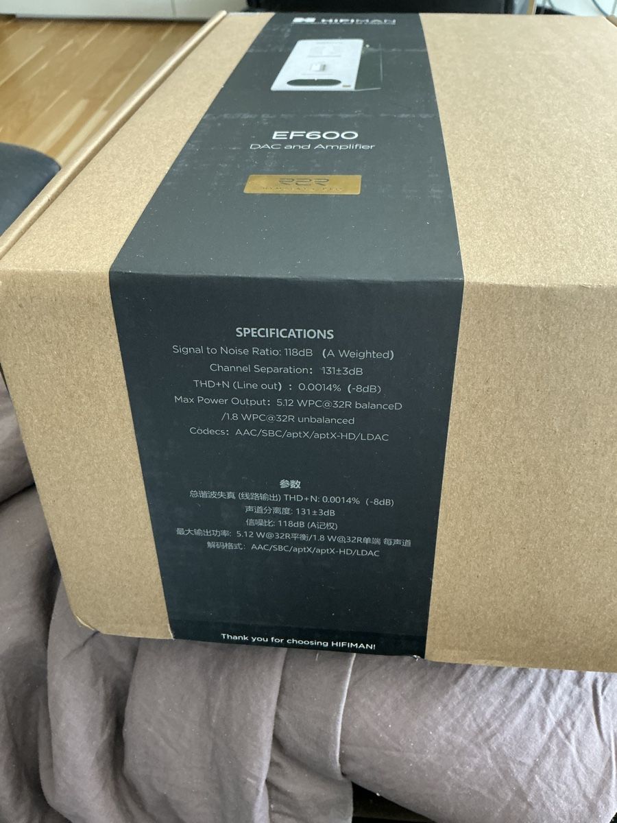 Amplificatori: Hifiman EF 600 – Usato da Basel venduto da kahuna25 2