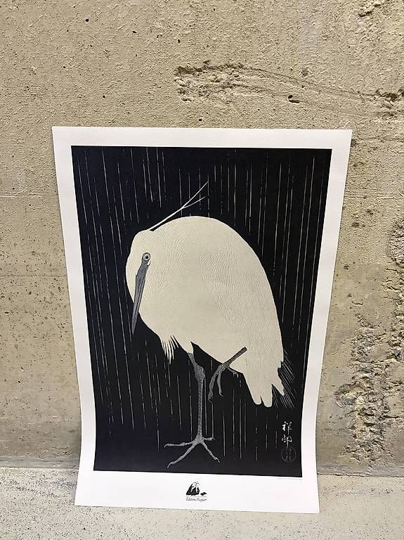 Foto & Immagini: Poster héron  – Nuovo e nell'imballaggio originale da Fribourg venduto da fao_rjw5