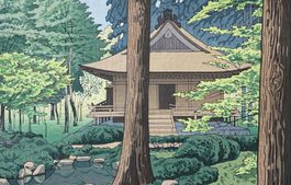ASANO TAKEJI- Gravure sur bois(Holzschnitt)- Temple -Japon