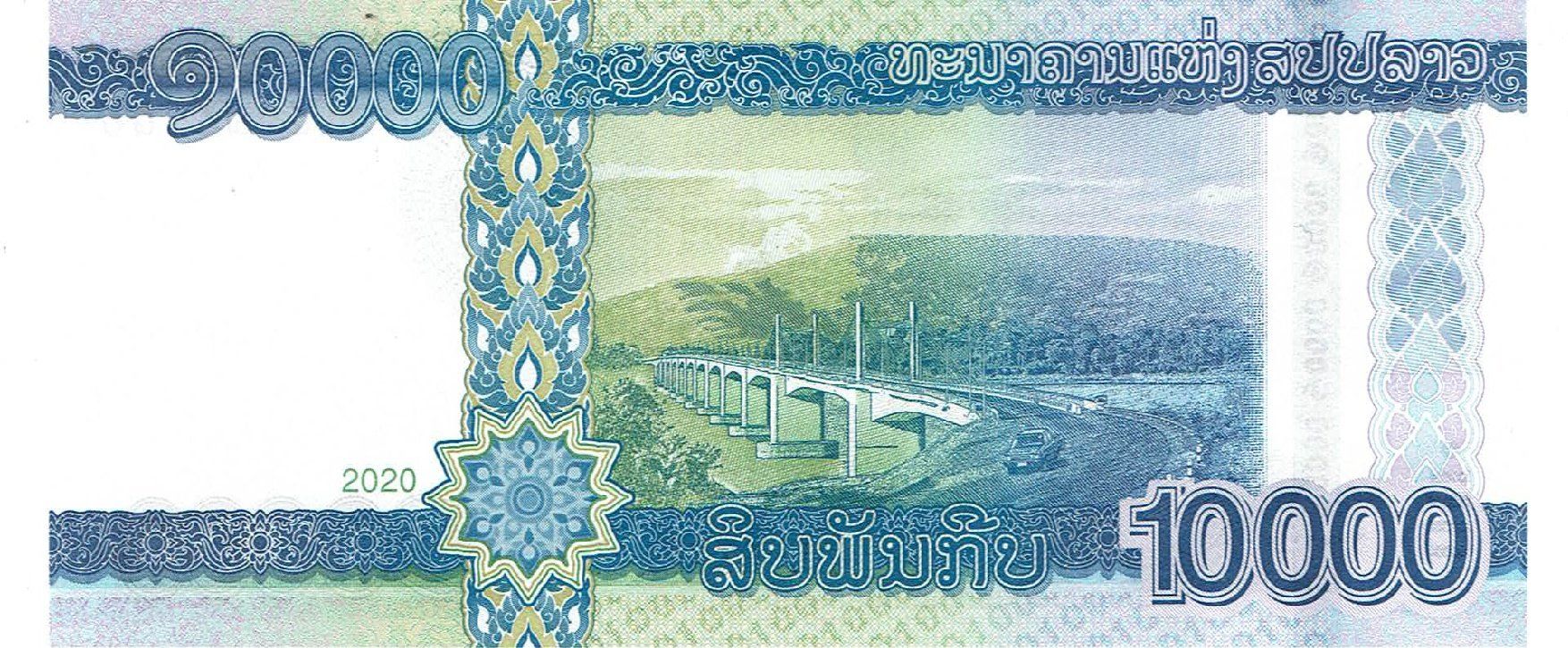 Banconote: Laos 10000 Kip 2020 P-41b UNZ – Nuovo (secondo la descrizione) da Steffisburg venduto da ber_8htf 1