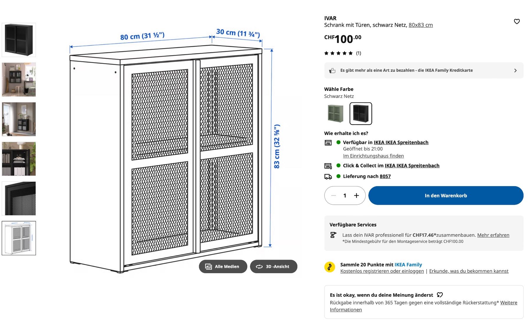 Ikea Armadi: IVAR Schrank mit Türen – Usato da Zürich venduto da brueggej 2
