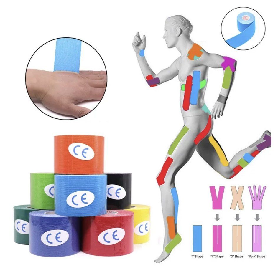 Attrezzature mediche: 5 x Bunte, selbstklebende, elastische Sportbandage. – Nuovo e nell'imballaggio originale da Gurmels venduto da Swisspod