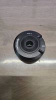 Objectif Pergear 10 mm F8 Fisheye Sony E-Mount