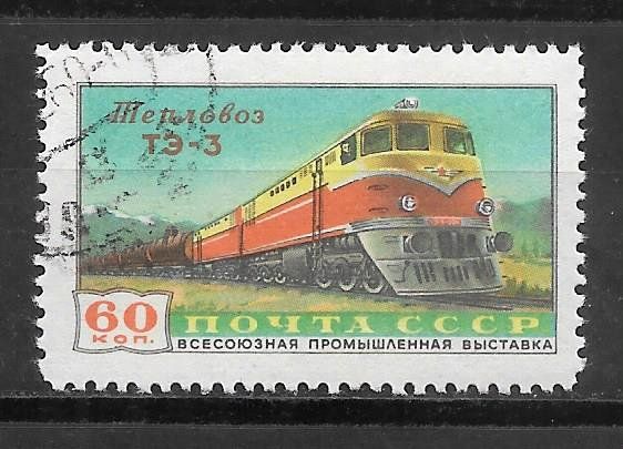 Tutti i francobolli: Sowjetunion Nr. 2189 Eisenbahn Güterzug gest. 7.1.1959 – Nuovo (secondo la descrizione) da Olten venduto da clotaldi