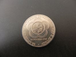 Sowjetunion CCCP 1 Ruble 1985 - Jugenspiele Moskau 1985