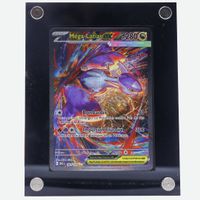 Mega Latias ex (MEG 181) - Pokémon TCG - MEGA - 🇫🇷