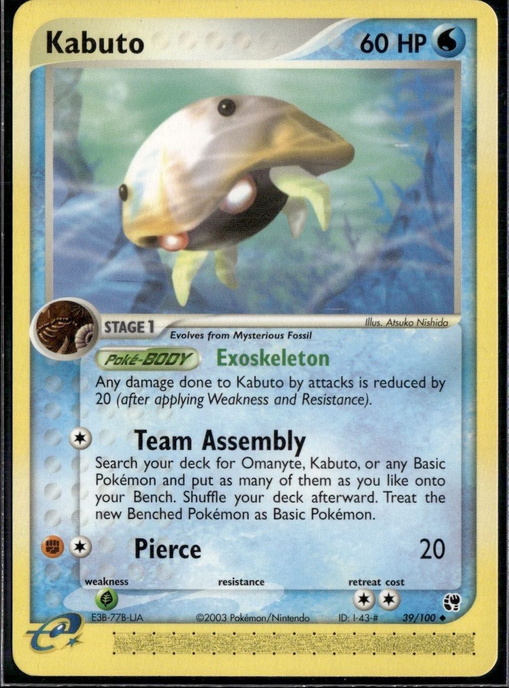Pokémon Carte collezionabili: Kabuto 39/100 EX Sandstorm Pokemon – Usato da Zürich venduto da pokemon_cards
