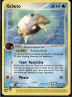 Kabuto 39/100 EX Sandstorm Pokemon