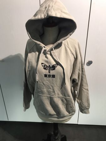 Yourturn Hoodie, unisex, Gr. L, selten getragen Top Zustand