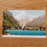 Carte Postale Zürich