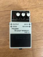 BOSS NS-2 Noise Suppressor – neu, unbenutzt