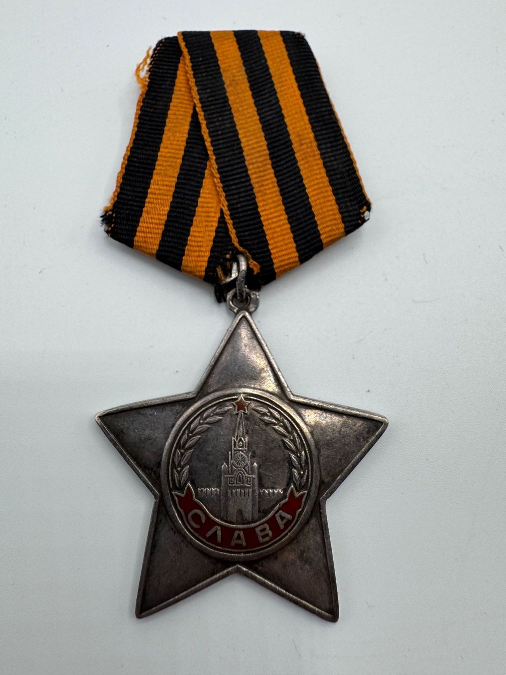 Medaglie: Slava Orden UdSSR – Usato da Sachseln venduto da BONATI01