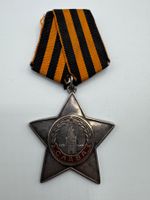 Slava Orden UdSSR