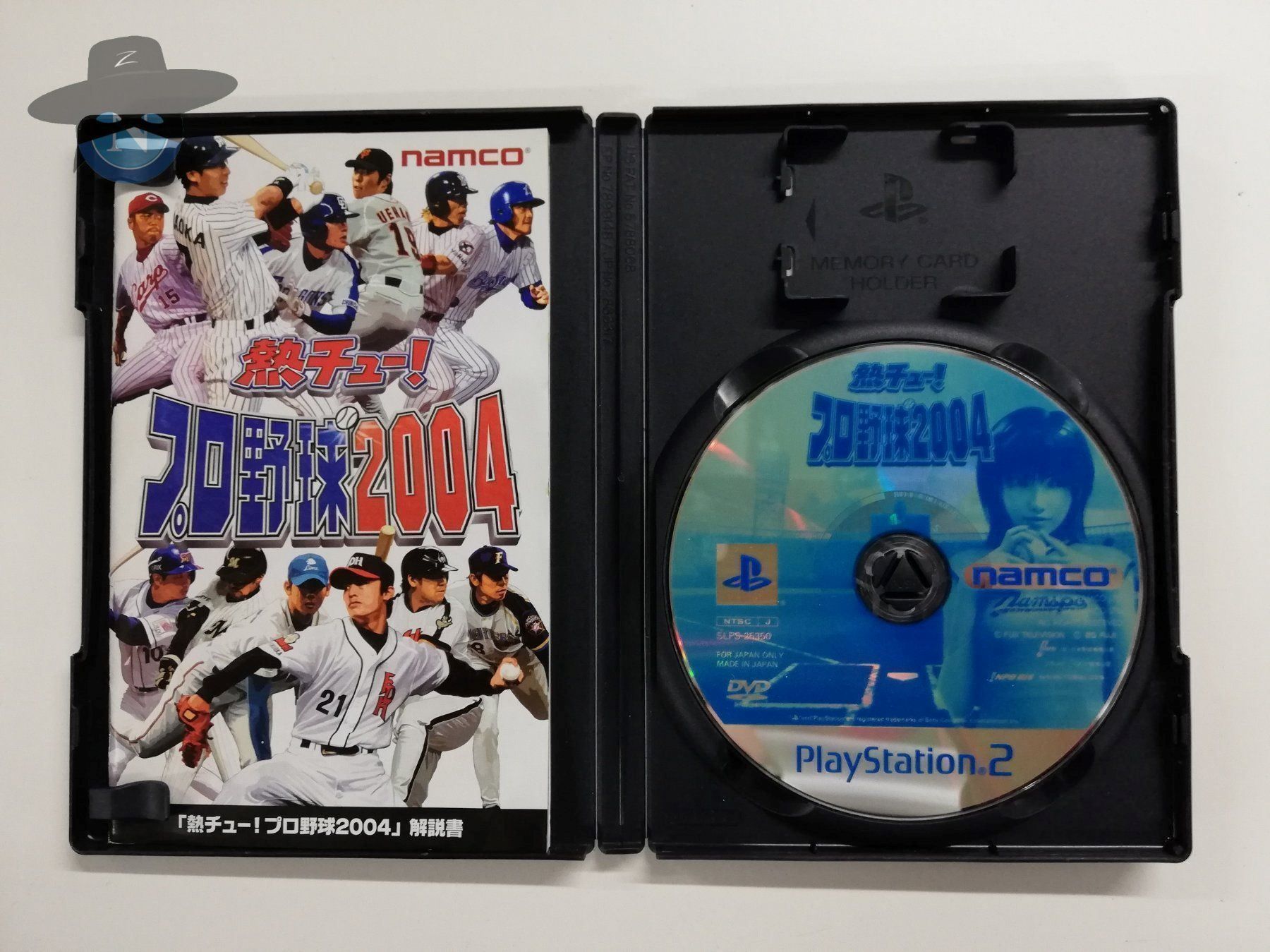 Giochi: Netsu Chu Pro Yakyuu 2004  / JAPAN / PS2 – Usato da St. Gallen venduto da zorro_dc 3