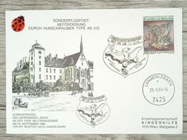 TR15 Enveloppe + Timbre Autriche 1984