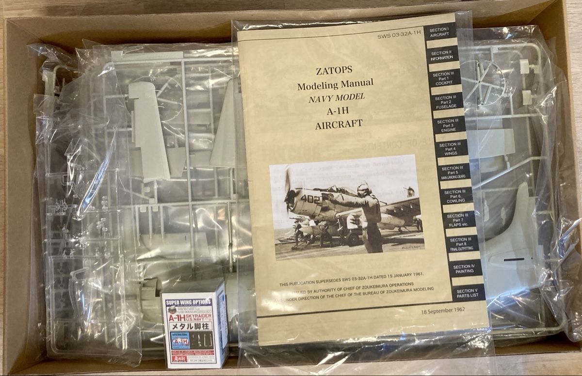 Kit di modellismo & Modellini statici: 1/32 SWS AH-1 Skyraider – Nuovo (secondo la descrizione) da Muttenz venduto da TamiyaFanboy79 1