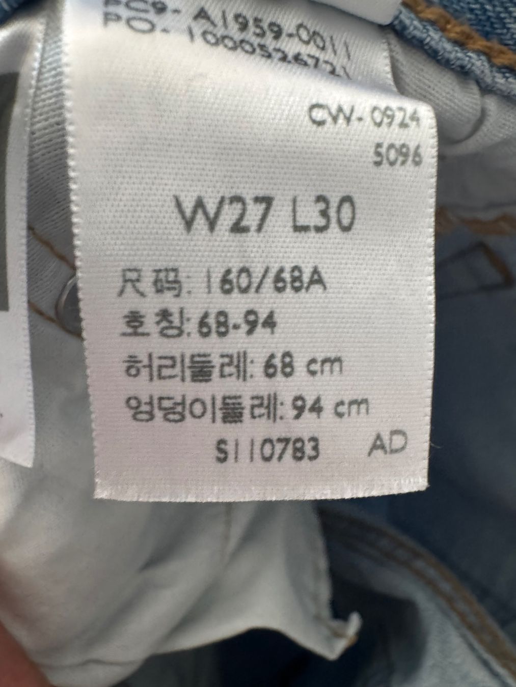 Levi's Jeans: Jeans Levi’s 501 – Usato da Chiasso venduto da vav_l9h2 3