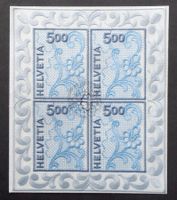 SVISLANDO : Feuillet NABA St-Gall, broderie, O premier jour