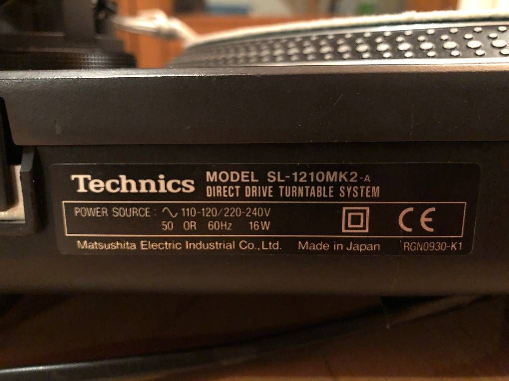 Plattenspieler: Platine TECHNICS SL-12OMK2 – Gebraucht aus Le Locle von sfe_ctq6 4