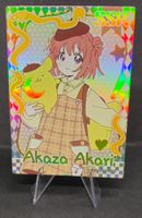 Goddess Story - AKAZA AKARI SSR SYJH-2M01-SSR27