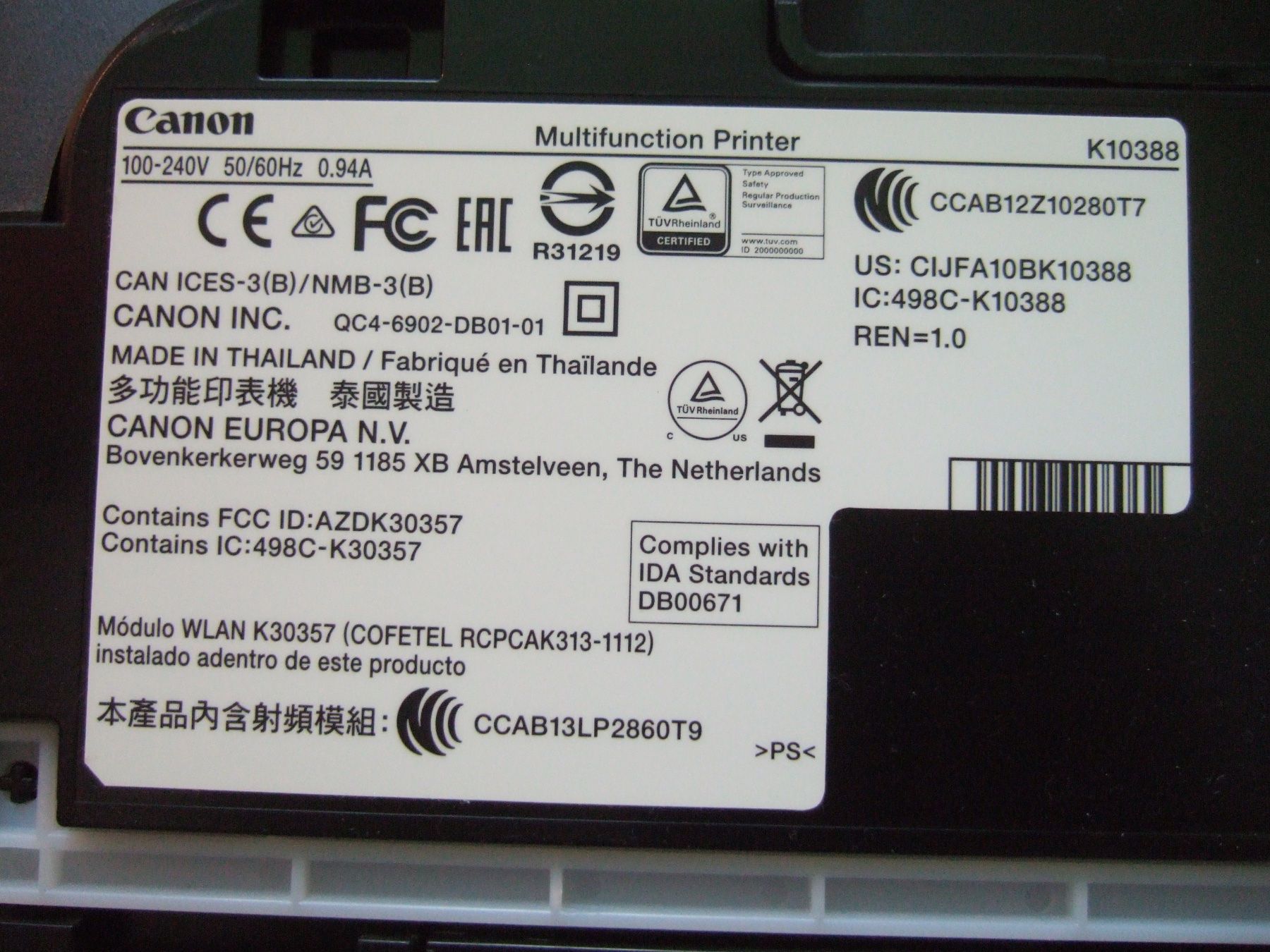Canon Drucker: Canon Pixma, Multifunktionsdrucker, Kopierer – Gebraucht aus Mörschwil von paecklitante 2