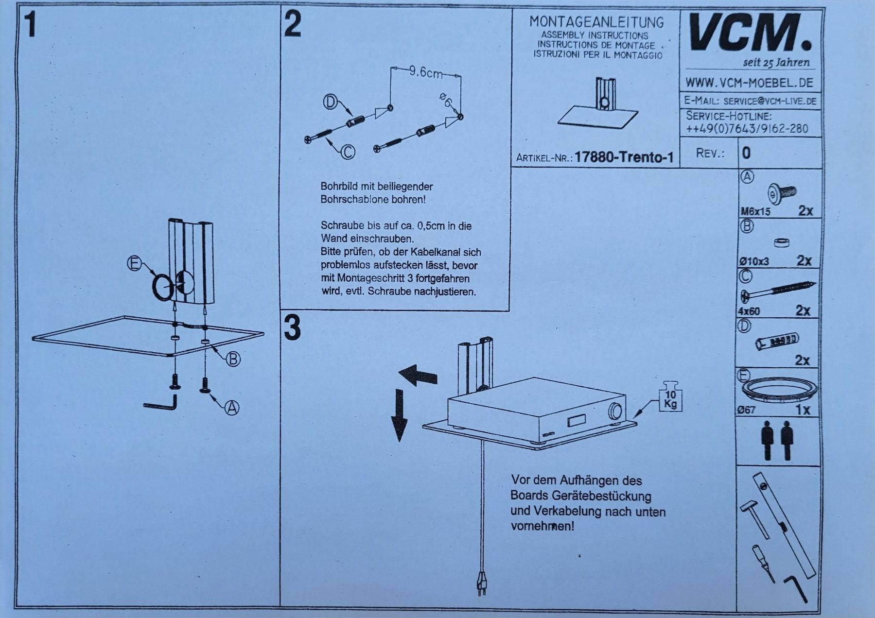 Supporti a parete: VCM Multimedia Trägersystem 'Trento' – Usato da Kloten venduto da Glaesi 7