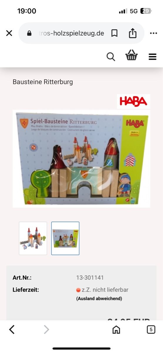 Haba Spielzeuge: HABA Ritterburg aus Holz – Gebraucht aus Aarau von Marylou90 4