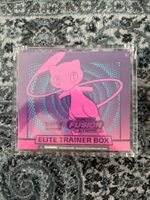 Pokemon Fusion Strike Elite Trainer Box ETB