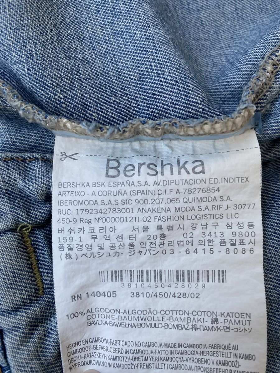 Bershka Top: Bershka Denim-Weste Hellblau Grösse S – Nuovo (secondo la descrizione) da Basel venduto da ane_82yg 5