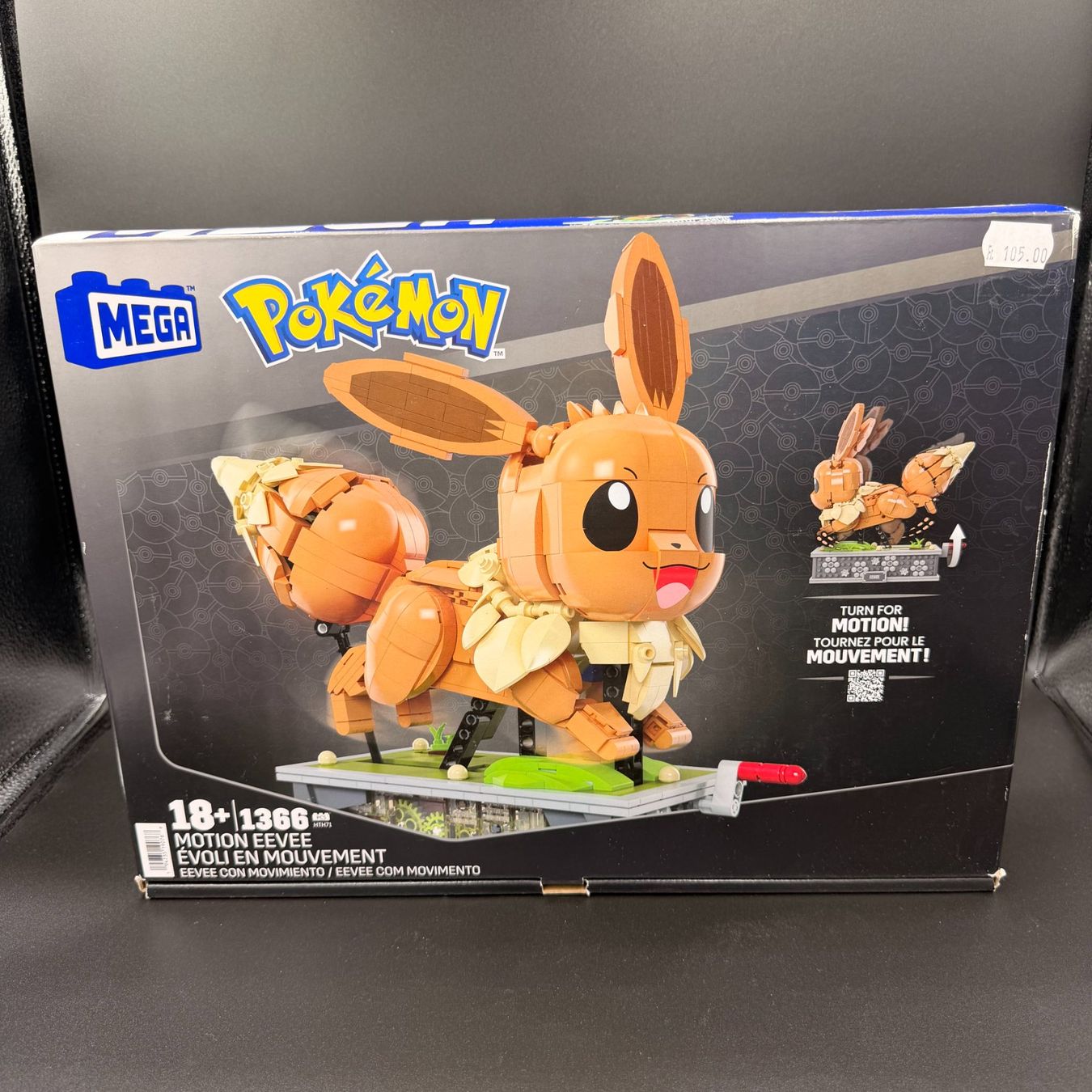 Mega Kit di costruzioni: MEGA Pokémon Motion Evoli Eevee 1366 Teile – Nuovo (secondo la descrizione) da Düdingen venduto da Nerdworld
