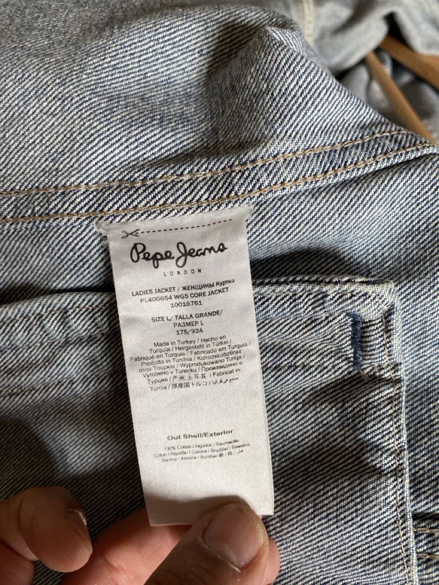 Pepe Jeans Giacche: Veste jeans Pepe Jeans – Nuovo (secondo la descrizione) da Lonay venduto da Ikoko 6