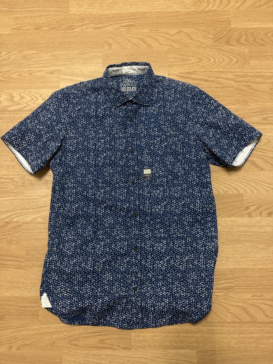 S.Oliver Camicie: S.Oliver Hemd, Gr. S, Slim Fit, Baumwolle – Nuovo (secondo la descrizione) da Kollbrunn venduto da Frma18