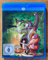 Disney: Das Dschungelbuch (Diamond Edition)