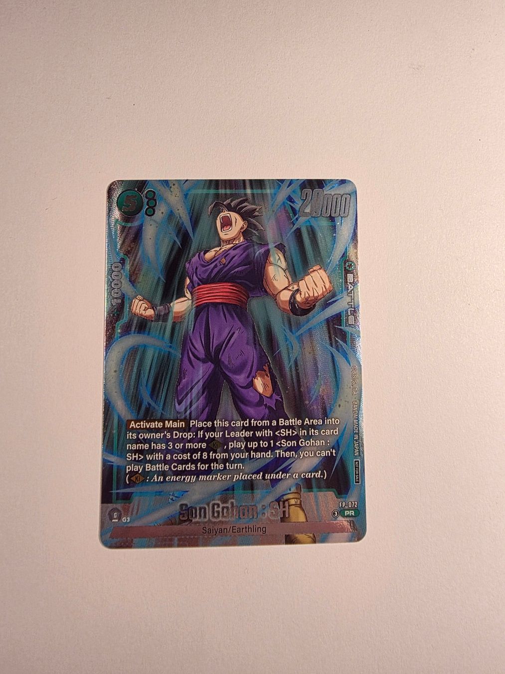 Bandai Carte collezionabili: Dragon Ball Super - Son Gohan:SH - FP-072 FOIL – Nuovo (secondo la descrizione) da Mörigen venduto da Gadgeteer 3