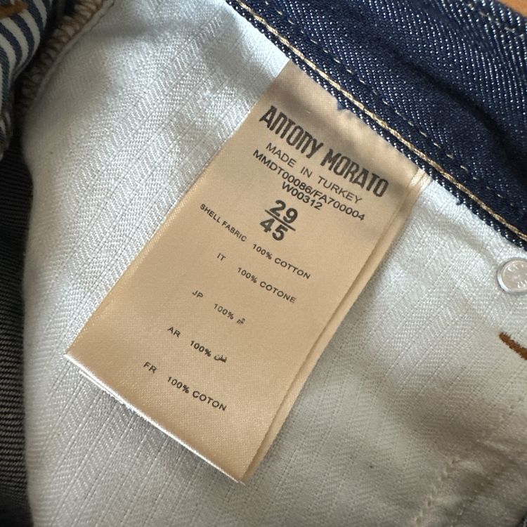 Jeans: Antony Morato Jeans – Nuovo (secondo la descrizione) da Wallisellen venduto da Last_Chance_Sale 7