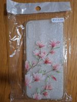 Handyhülle Huawei P20 Lite, neu