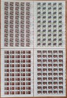 PP Bogenserie 1986 mit ET-Stempeln, Postpreis 185.-