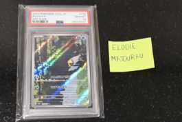 Psyduck #175 Pokemon Scarlet & Violet 151 PSA 10