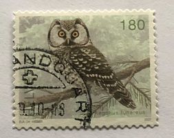 Nr. 1239 Dauermarken Einheimische Vögel Raufsskauz GESTEMPEL