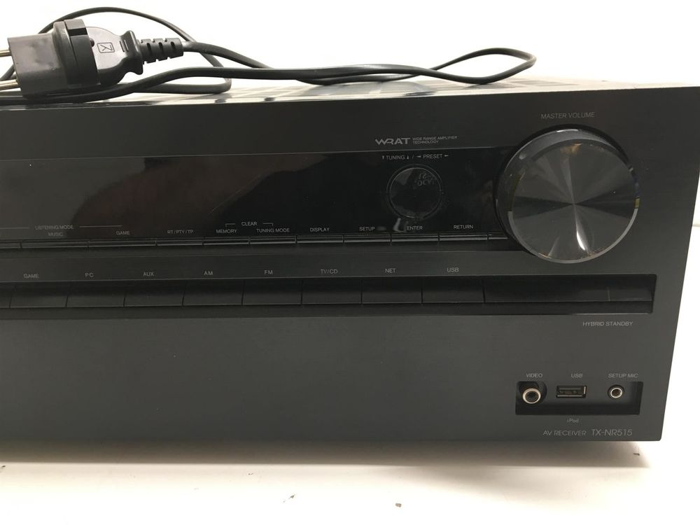 Onkyo Receiver Kaufen auf Ricardo