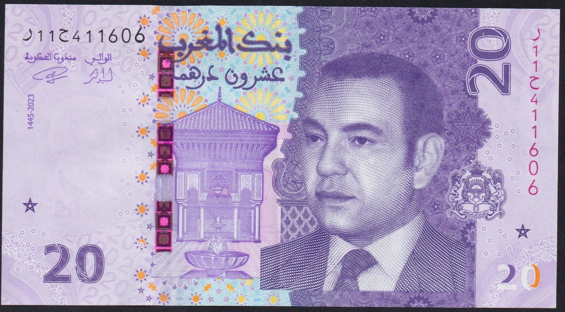 Billets de banque: Marokko 20 Dirhams 2023 – D'occasion à Brugg AG par banknoten_muesli